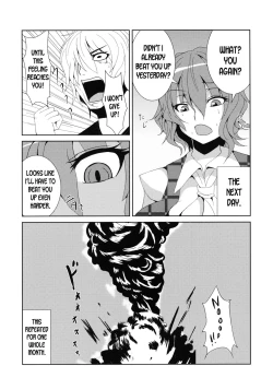 Page 8 of Anata dake o Mitsumete