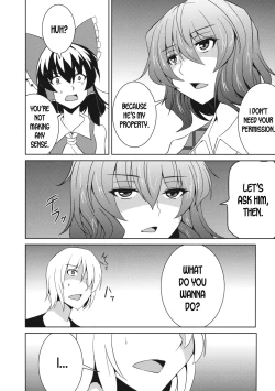 Page 7 of Anata dake o Mitsumete vol. 2