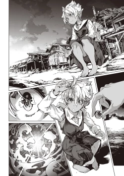 Page 663 of COMIC ExE 33