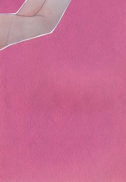 Page 18 of Celeb - Hitozuma no Yuutsu