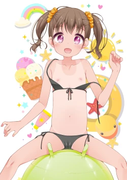 Page 2 of Digital Puni Pedo! Vol. 21