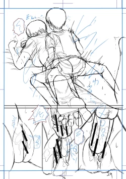 Page 249 of Boku to Okaa-san no Himitsu no Kankei