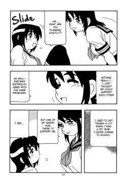 Page 13 of O.Riginal brand 19: LL-1