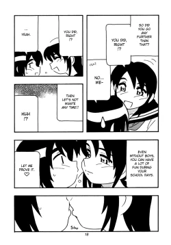 Page 17 of O.Riginal brand 19: LL-1