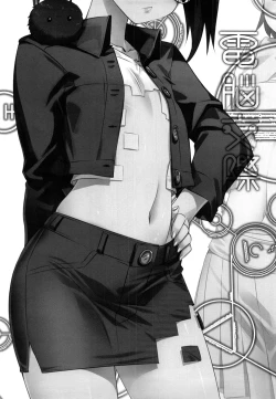 Page 2 of Dennou Kousai | Dennou Coitus