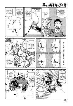 Page 125 of Yume no Omocha Koujou | Dream Toy Factory