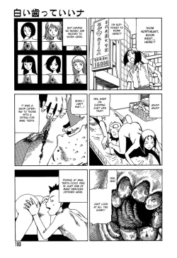 Page 192 of Yume no Omocha Koujou | Dream Toy Factory