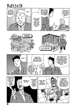 Page 55 of Yume no Omocha Koujou | Dream Toy Factory