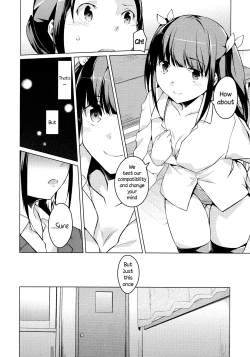Page 10 of Tonari Heya Kara Ai Wo | Love From Next Door