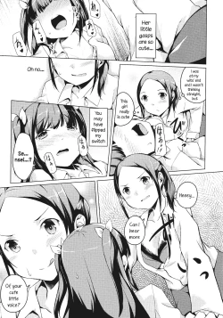 Page 17 of Tonari Heya Kara Ai Wo | Love From Next Door