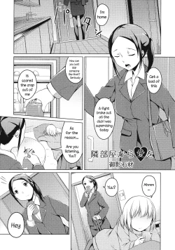 Page 1 of Tonari Heya Kara Ai Wo | Love From Next Door