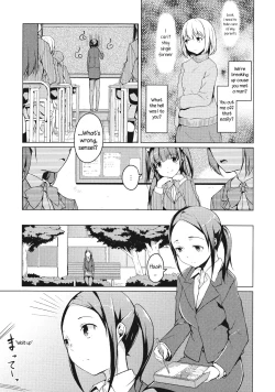 Page 3 of Tonari Heya Kara Ai Wo | Love From Next Door
