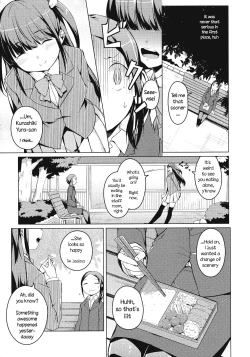 Page 5 of Tonari Heya Kara Ai Wo | Love From Next Door