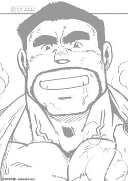 Page 2 of USHI to KOBUSHI