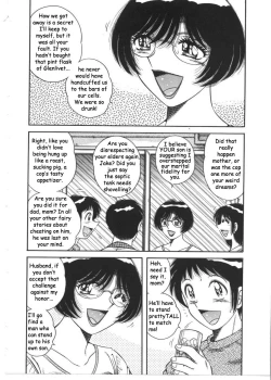 Page 3 of Day Mom Butterfly