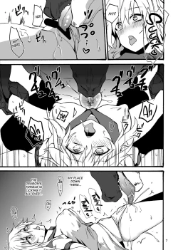 Page 8 of Ryuu x Musume