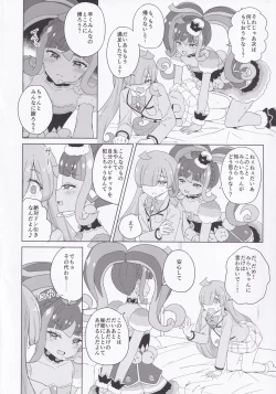 Page 21 of ANOTHER WORLD CHANNEL