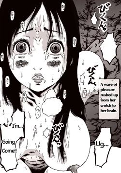 Page 21 of maguma no ikenie 2 juukan kikan