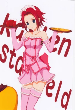 Page 2 of One More Chance