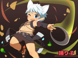 Page 27 of Chikugiri - オスララのスケベ漫画 + extras