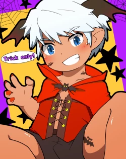 Page 61 of Chikugiri - オスララのスケベ漫画 + extras