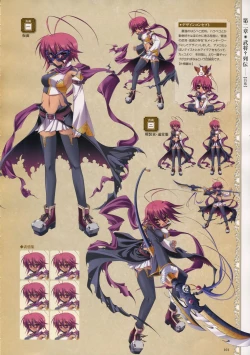 Page 104 of Shin Koihime MusouPerfect Visual Book