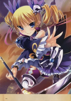 Page 13 of Shin Koihime MusouPerfect Visual Book