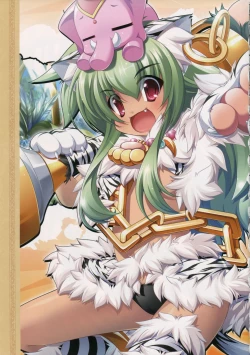 Page 27 of Shin Koihime MusouPerfect Visual Book