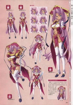 Page 92 of Shin Koihime MusouPerfect Visual Book