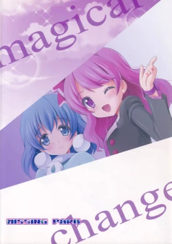 Page 26 of Magical Nantoka