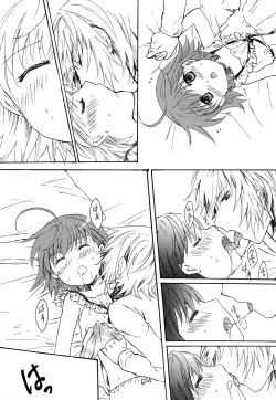 Page 10 of Taikan Ondo