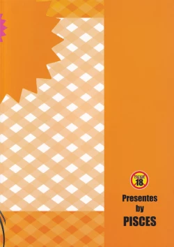 Page 26 of Trouble Panic