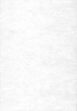 Page 4 of Boku wa Imouto ga Sukunai