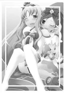 Page 2 of BloMari Party NOW!!