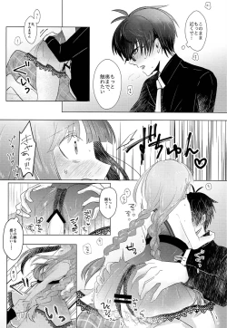 Page 12 of ACID COLOR