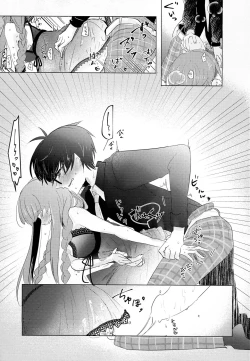 Page 16 of ACID COLOR