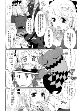 Page 6 of Attachment Fever