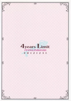 Page 24 of 4Years Limit
