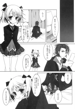 Page 7 of 4Years Limit