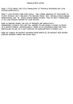 Page 27 of Shokushu Hime to Kobi Doku no Motenashi | The Tentacle Princess and Love Poison Hospitality