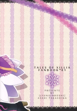 Page 26 of Liar Liar