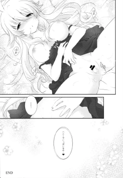 Page 18 of One For Love!