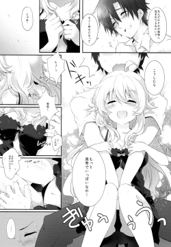 Page 9 of One For Love!