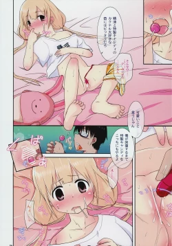 Page 4 of Toronama Anzu