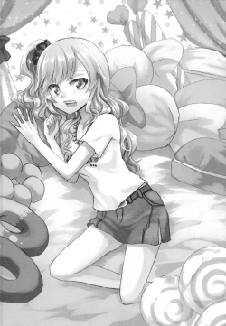 Page 19 of Yui-chan to Sukebe Suru Hon