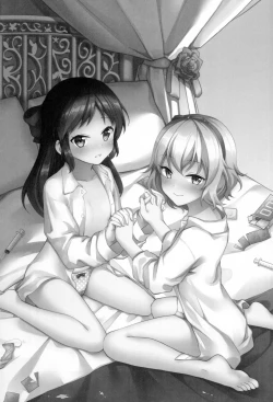 Page 2 of Melty Fruits