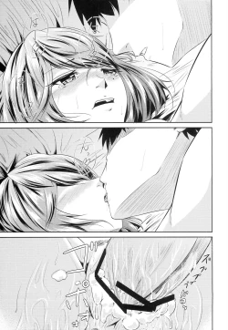 Page 28 of Toshishita Kareshi no Sasoikata