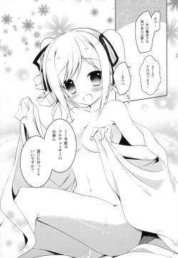 Page 14 of purely magic Cinderella