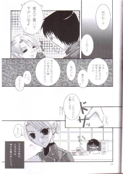 Page 18 of STRICTLY BUSINESS