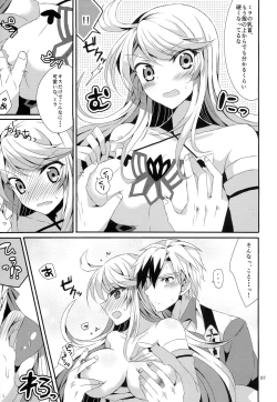 Page 6 of Tsundere Kanojo no Aishikata